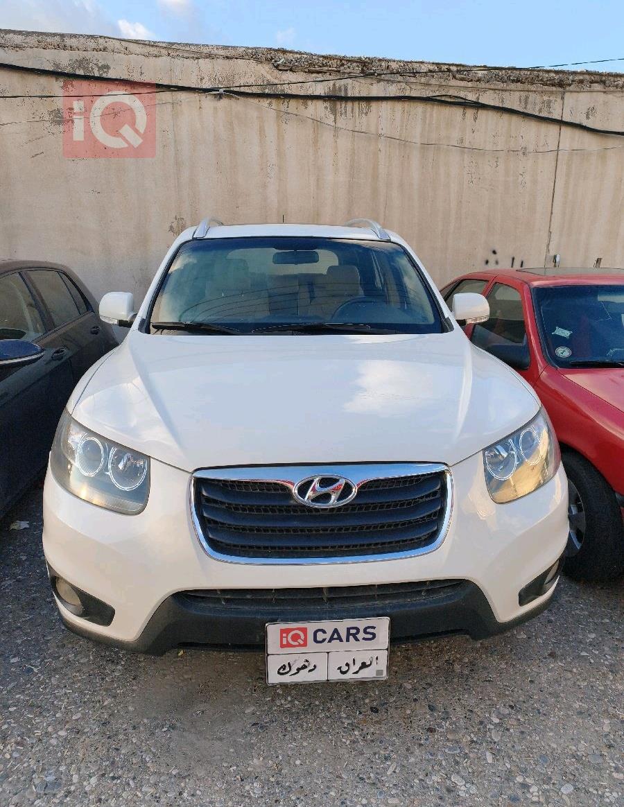 هیۆندای سەنتافی